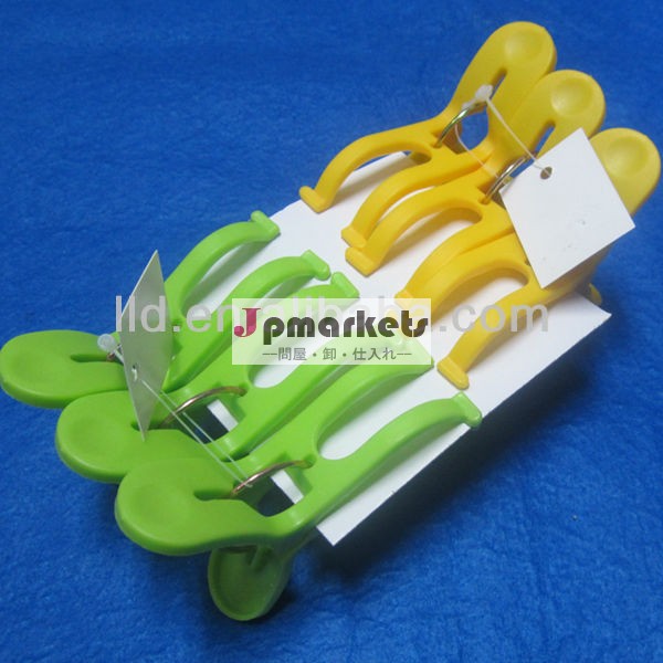 最新215321プラスチック布ペグ、 タオルクリップ問屋・仕入れ・卸・卸売り