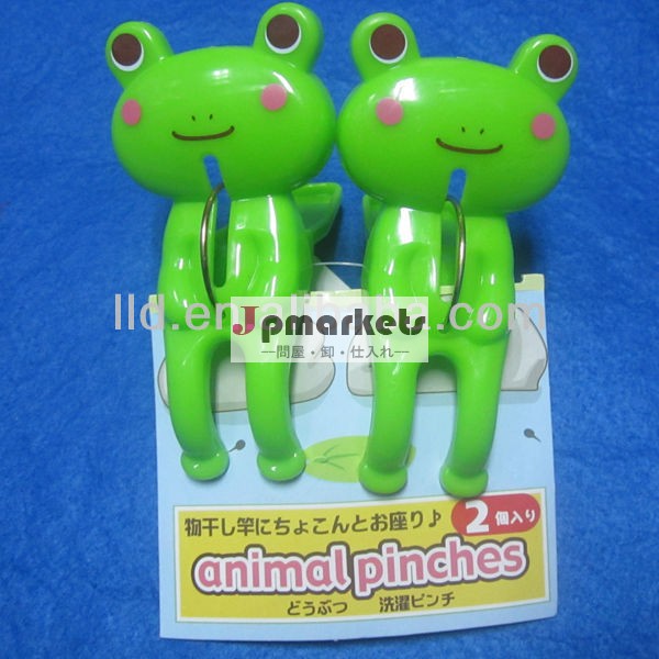 プラスチック布ペグ215318動物の形問屋・仕入れ・卸・卸売り