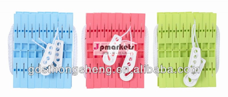 色のプラスチック製のcothesの服のライン付きペグ問屋・仕入れ・卸・卸売り