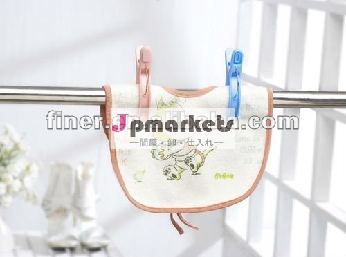 プラスチック製の服のクリップ問屋・仕入れ・卸・卸売り
