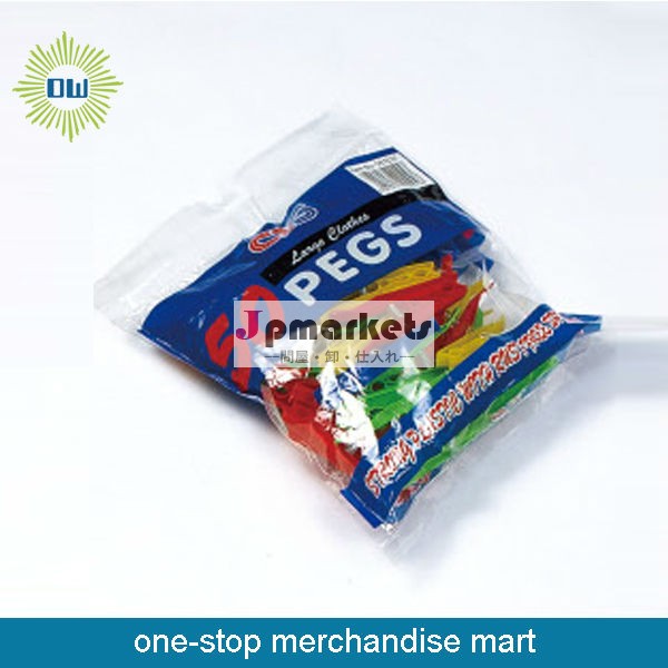 春のプラスチック衣類のペグ問屋・仕入れ・卸・卸売り