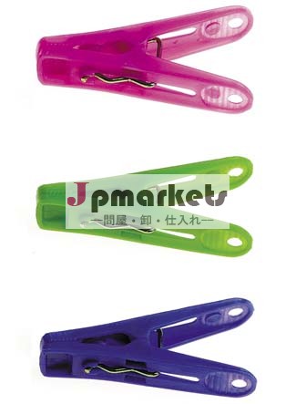 プラスチック製のタオルペグ、 のハンガーのポールを使用問屋・仕入れ・卸・卸売り