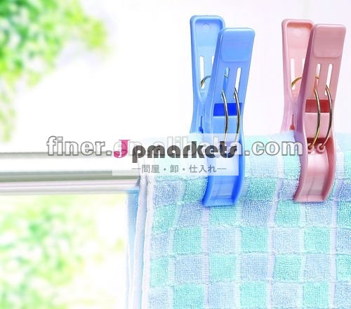 プラスチック製の服のクリップ問屋・仕入れ・卸・卸売り
