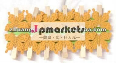 2012熱い販売法!!! 技術の木の衣服ピンクリップ問屋・仕入れ・卸・卸売り