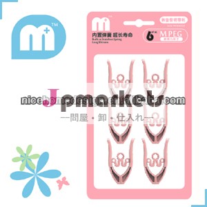 ブリスターカードm6pk服のペグ問屋・仕入れ・卸・卸売り
