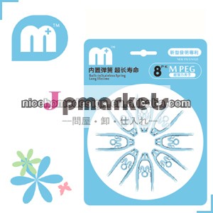 ブリスターカードm8pk服のペグ問屋・仕入れ・卸・卸売り