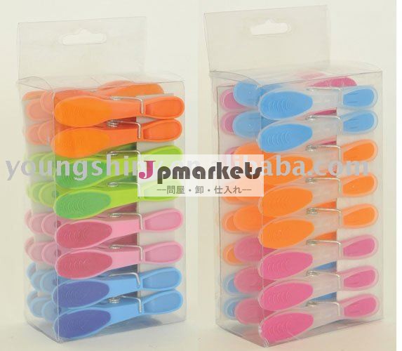 16pcsプラスチック衣服止め釘問屋・仕入れ・卸・卸売り