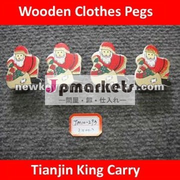 止め釘を掛けるクリスマスの父の木の衣服問屋・仕入れ・卸・卸売り