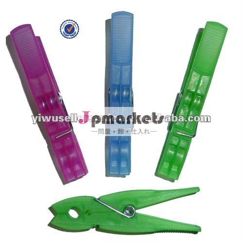 2012最も売れ行きの良いプラスチック衣類は衣類ペットを切る問屋・仕入れ・卸・卸売り