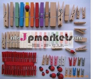 木製クリップ問屋・仕入れ・卸・卸売り