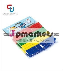 12pcプラスチック服ペグ問屋・仕入れ・卸・卸売り