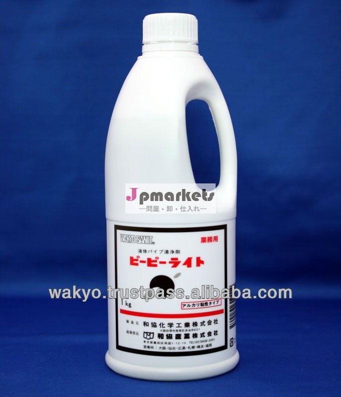 日本の専門の液体の下水管の洗剤(PP-LIGHT 1kg)問屋・仕入れ・卸・卸売り