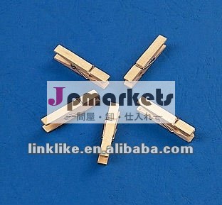 新式の木止め釘問屋・仕入れ・卸・卸売り