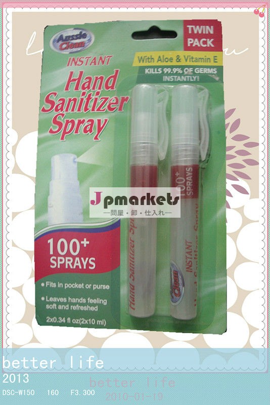 instant Hand Sanitizer Spray,New Mini Soray soap Hand sanitizer/Waterless Instant Hand Soap問屋・仕入れ・卸・卸売り
