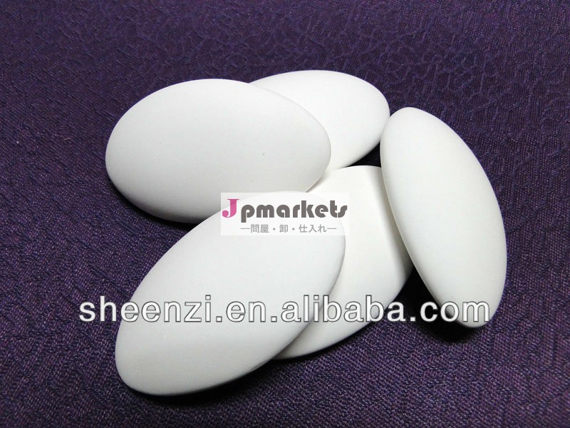 Aroma Stone Fragrance Plaster stone/Scented stone for diffuer /Aroma stone manufacturer問屋・仕入れ・卸・卸売り