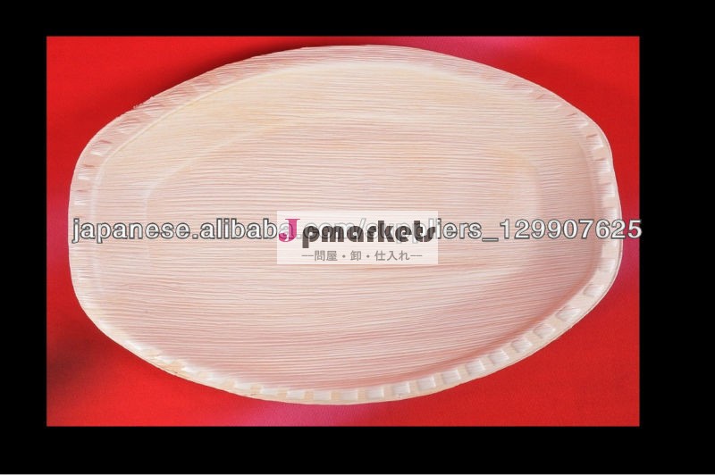 アレカ椰子の葉プレート 100% ,天然の生分解性＆非毒性問屋・仕入れ・卸・卸売り