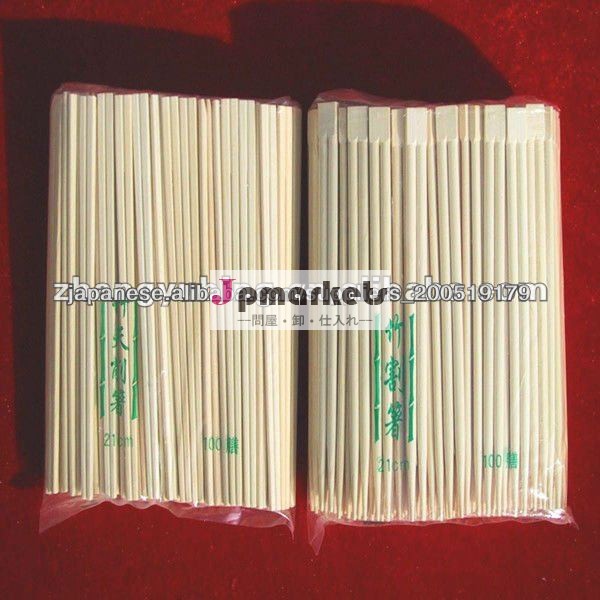日本の寿司箸問屋・仕入れ・卸・卸売り