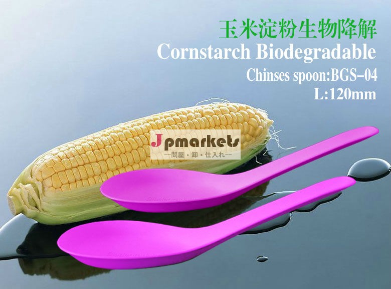 100％中国語スプーン使い捨ての生分解性プラスチックレッド問屋・仕入れ・卸・卸売り