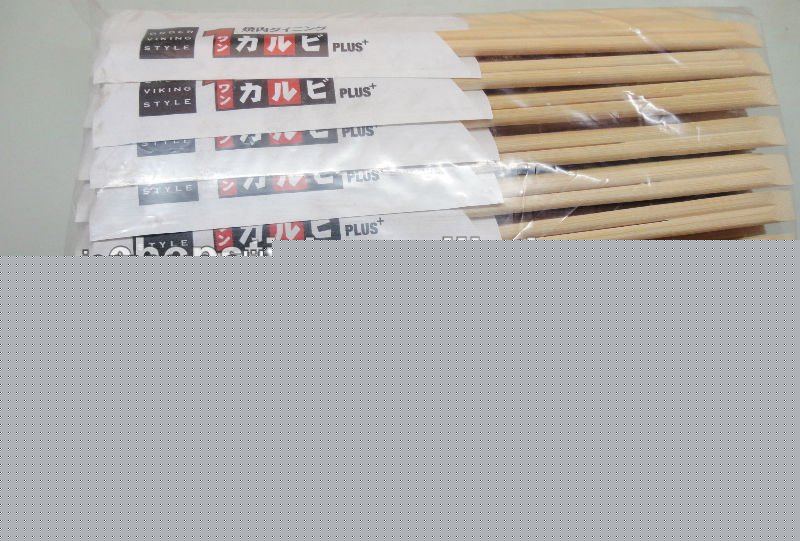 紙袋天削割箸問屋・仕入れ・卸・卸売り