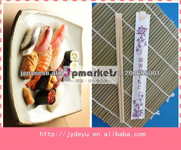 Tensoge箸問屋・仕入れ・卸・卸売り