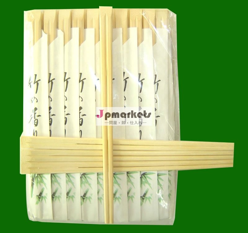 使い捨て割り箸&天削箸問屋・仕入れ・卸・卸売り