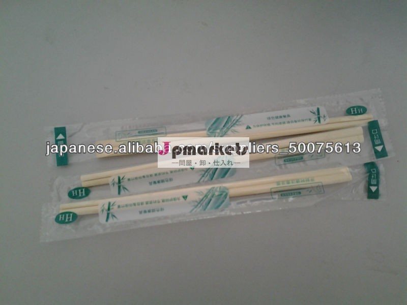 割箸問屋・仕入れ・卸・卸売り