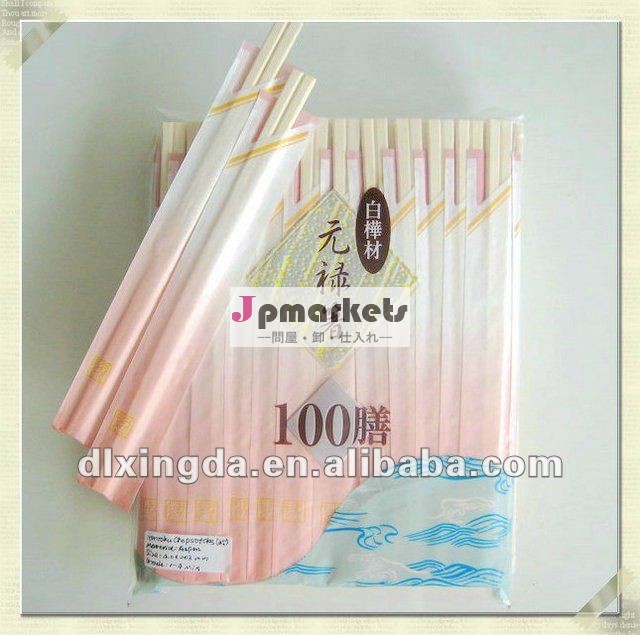 使い捨て箸問屋・仕入れ・卸・卸売り