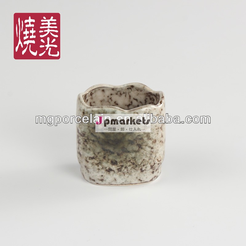 日本食レストラン食器・セラミックつまようじホルダーe431-139問屋・仕入れ・卸・卸売り