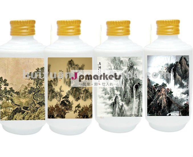 プラスチックつまようじのホールダーの新型のつまようじのホールダー問屋・仕入れ・卸・卸売り