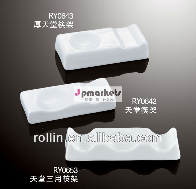 使用されるホテルやレストランのつまようじホルダー、 箸置き問屋・仕入れ・卸・卸売り