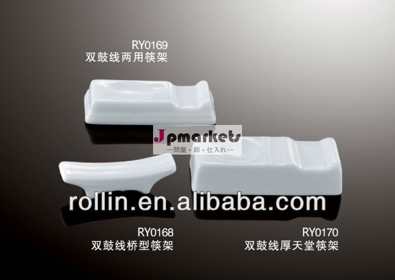 つまようじホルダー、 磁器tookpickホルダー、 セラミックtookpickホルダー問屋・仕入れ・卸・卸売り