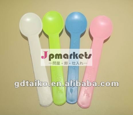 使い捨て堆肥100％生分解性食品グレードコーンスターチからカラフルなヨーグルトのスプーンが作られた問屋・仕入れ・卸・卸売り