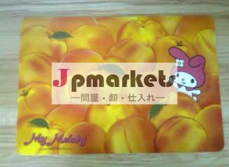 placemat問屋・仕入れ・卸・卸売り