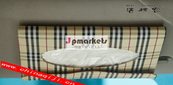 ティッシュペーパーボックス正方形のティッシュボックスカバー熱い販売問屋・仕入れ・卸・卸売り