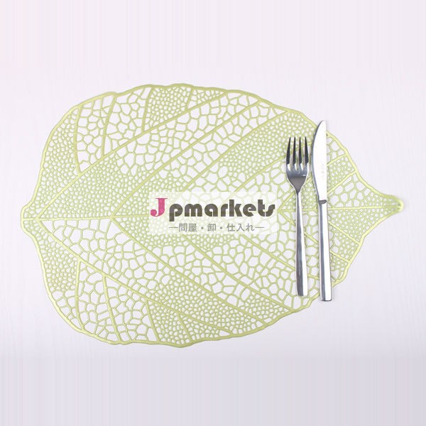 fashion vinyl leaf placemats問屋・仕入れ・卸・卸売り