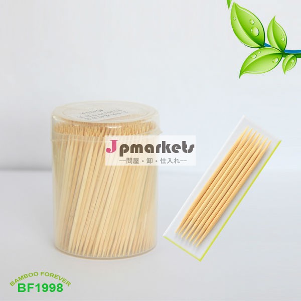 Bamboo toothpicks問屋・仕入れ・卸・卸売り