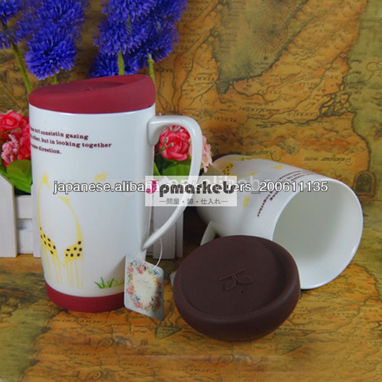 Custom ceramic coffee mug with silicone lid問屋・仕入れ・卸・卸売り