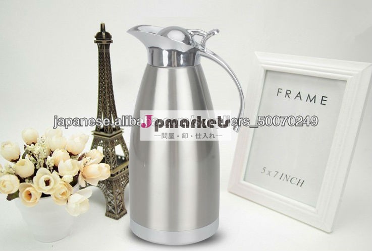 new unbreakable hot sell stainless steel thermal coffee pot問屋・仕入れ・卸・卸売り