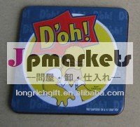 木製コースター問屋・仕入れ・卸・卸売り