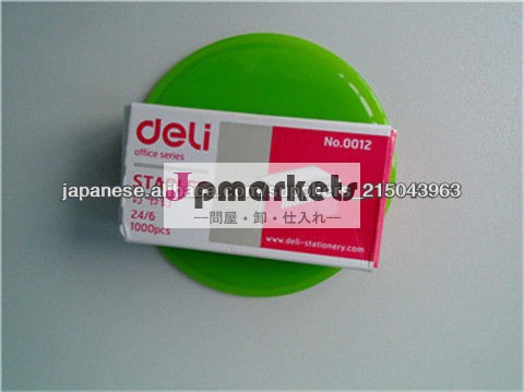 カップホルダースティッキーコースターノンスリップ問屋・仕入れ・卸・卸売り