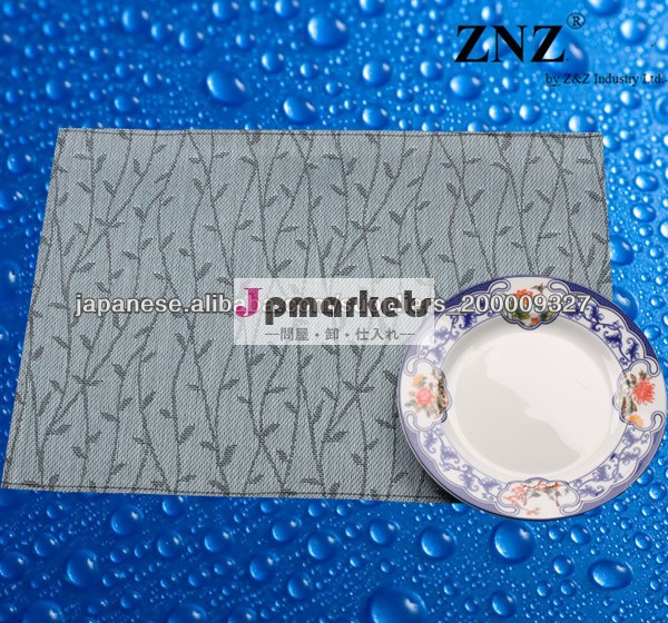 PP/ PVC/シリコンマット問屋・仕入れ・卸・卸売り