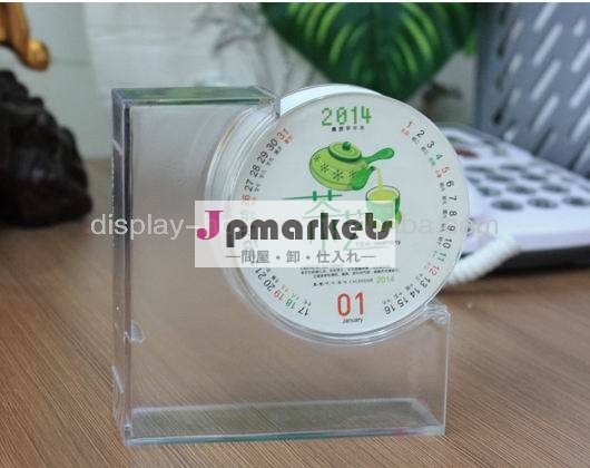 ペンホルダー付きホルダープラスチック製のコースター問屋・仕入れ・卸・卸売り