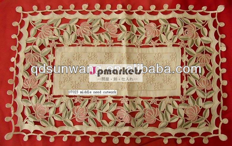 ポリエステル100％刺繍やカットワーク付きプレイスマット問屋・仕入れ・卸・卸売り