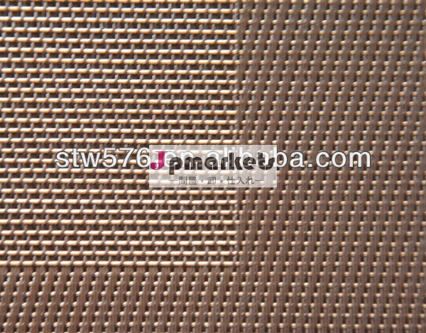 シンプルなマットテーブルマット問屋・仕入れ・卸・卸売り