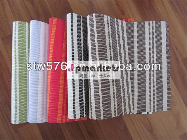 絶縁pvcナプキンのダイニングマットマットボウル問屋・仕入れ・卸・卸売り