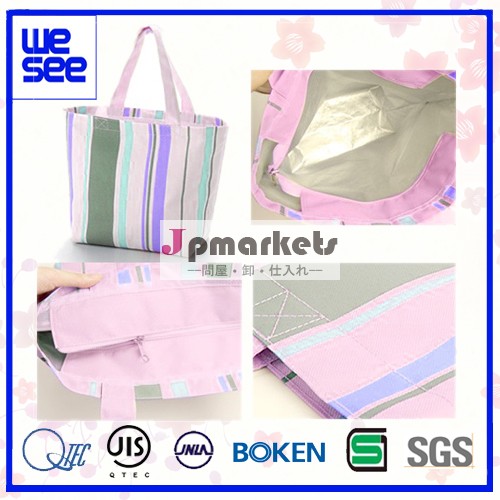 トート保冷バッグ WS-0047問屋・仕入れ・卸・卸売り