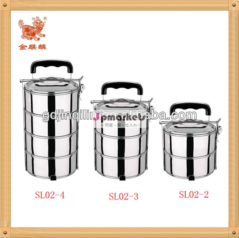 ステンレス弁当( sl02)問屋・仕入れ・卸・卸売り