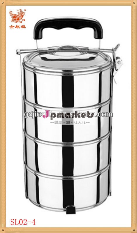 ステンレス弁当( sl02- 4)問屋・仕入れ・卸・卸売り