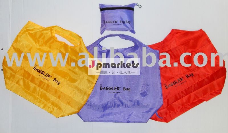 Baggler3パックバッグw/ジッパーの袋問屋・仕入れ・卸・卸売り