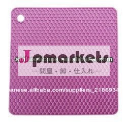 高品質のシリコーン台所のテーブルマット問屋・仕入れ・卸・卸売り